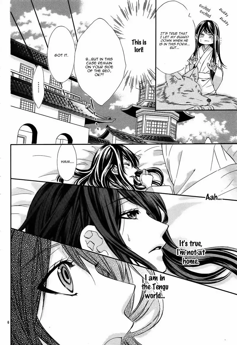 Koyoi, Kimi to Kiss no Chigiri o Chapter 6 11